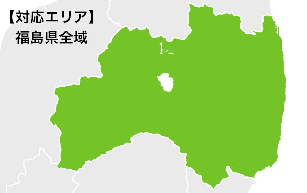 人と環境にやさしい施工を目指します